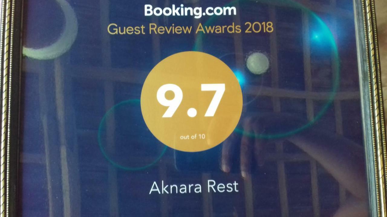 فندق فيليغامافي  Aknara Rest المظهر الخارجي الصورة